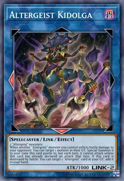 yugioh altergeist deck profile Yugioh Altergeist Deck 40 Cards + Extra Deck + Sleeves – Budget Yugioh Decks main image 0