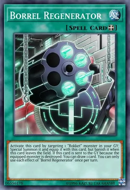 yugioh duel links good decks Blue-Eyes White Dragon LG02-JP001 | LG02 main image 0