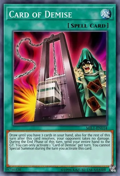WMP RANKING 2022 デュエルマスターズ DM22-EX1 デュエル・マスターズTCG 黄金戦略!!デュエキングMAX
