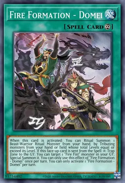 yugioh duel links brotherhood of the fire fist deck Brotherhood of the Fire Fist Chinese Special Set – TCG Corner main image 0