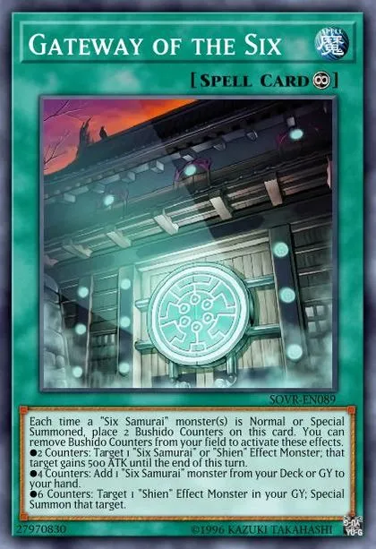 yugioh ultimate dragon deck Amazon.com: Yugioh Six Samurai Deck main image 1