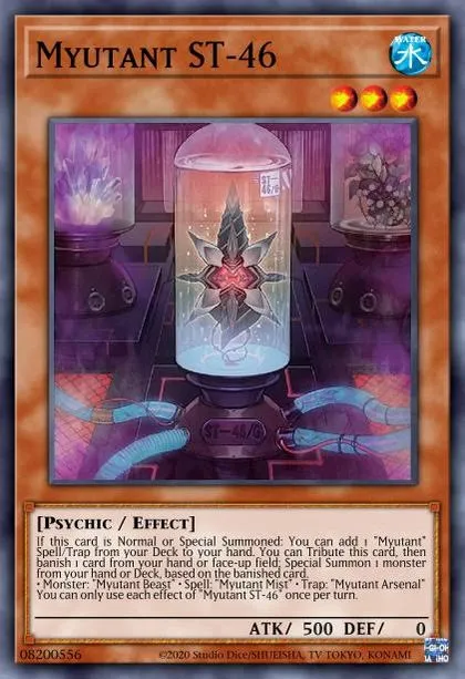 yugioh mutant deck Yu-Gi-Oh! Blind Box Deck Series 2 main image 0
