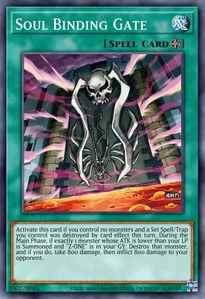 card of the soul yugioh Burning Soul (Ultra Rare) [KICO-EN020] Ultra Rare – North Game Den