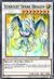 Stardust Spark Dragon