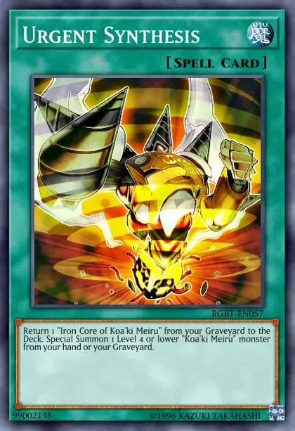 yugioh ante card Sword of Dark Rites [GLD4-EN042] Common