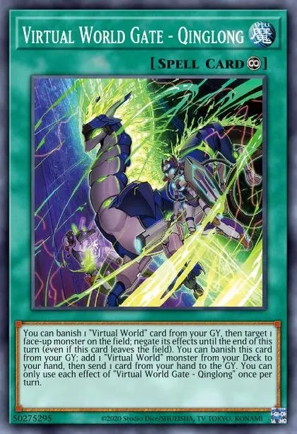yugioh virtual world deck list YU-GI-OH! main image 0