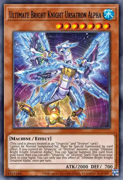 yugioh ursarctic deck Amazon.com: YU-GI-OH! Ursarctic Drytron - BODE-EN066 - Common