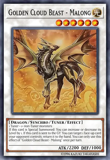Floowandereeze Deck Breakdown | Guides, Decks & Usage Statistics | Duel  Links Meta