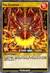 Fire Guardian