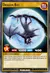 Dragon Bat