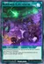 Berserker Colosseum