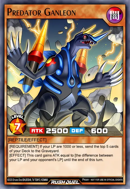 January Upcoming Updates | Duel Links Meta