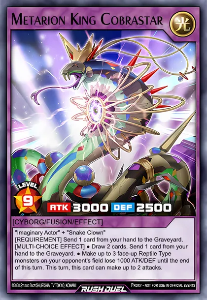 January Upcoming Updates | Duel Links Meta
