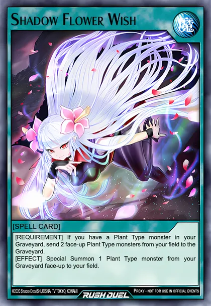 Shadow Flower Wish | How to obtain, Decks & Usage Statistics | Duel Links  Meta
