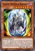 Clear Vicious Knight