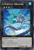 LeVirtue Dragon