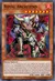 Royal Archfiend