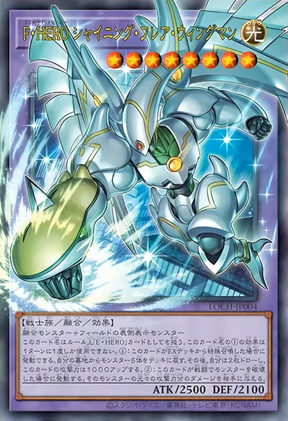 Predaplant Deck Breakdown | Guides, Decks & Tournament Usage Statistics | Yu-Gi-Oh! Meta Predaplant Deck Breakdown | Guides, Decks & Tournament Usage Statistics | Yu-Gi-Oh! Meta