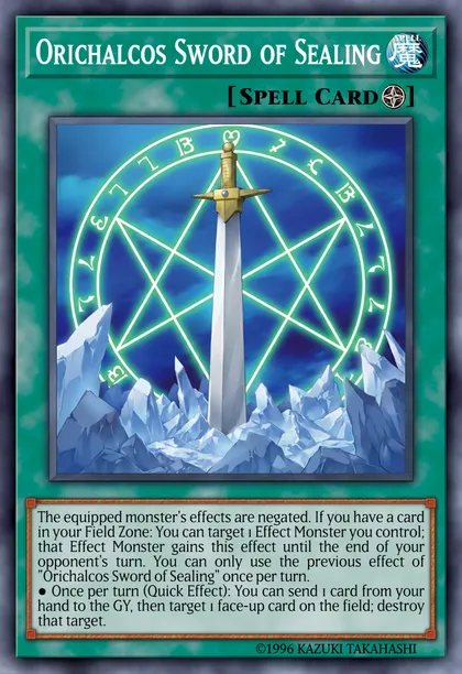 yugioh master duel seal of orichalcos deck Yugi Muto and The Card Sleeves (Smaller Size The Seal of Orichalcos Deck