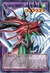 Favorite HERO Flame Wingman