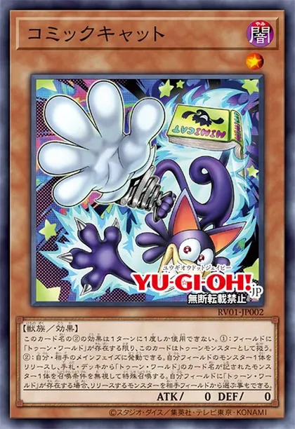 target card sleeves Ultra Pro: Pokemon - 65-Pack Deck Protector: Energy - Grass Type