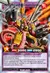 Explosive Destructor Wyrm Dangerous Bakhamut