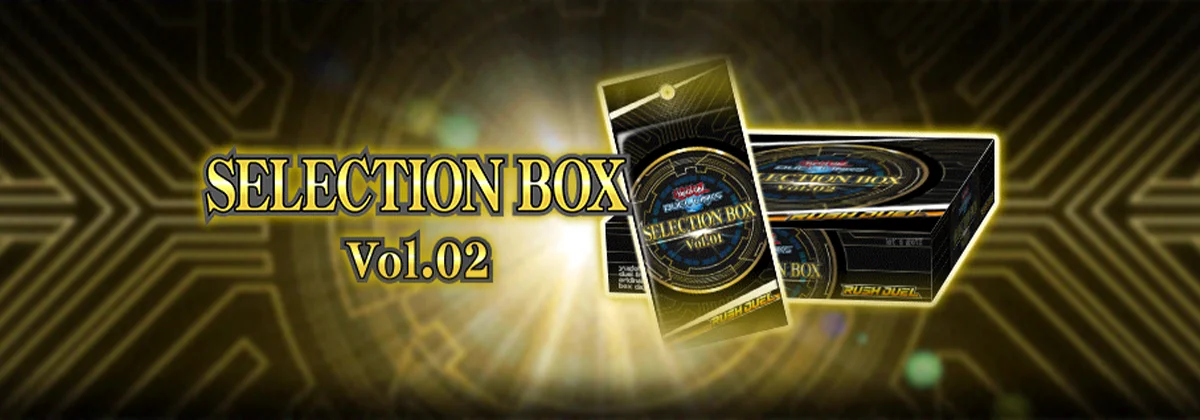 25g ★ay 特捜最前線 BEST SELECTION BOX Vol.2 HIDEO_KOJIMA on X: 