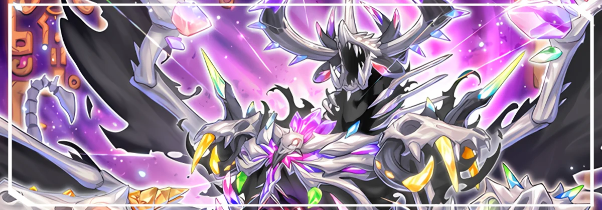 Geas Box Introduction to Memento | Duel Links Meta