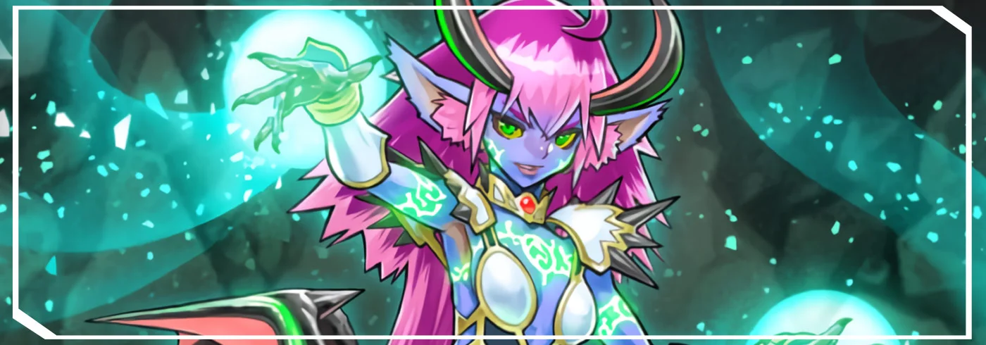 Introduction to Subterror | Duel Links Meta