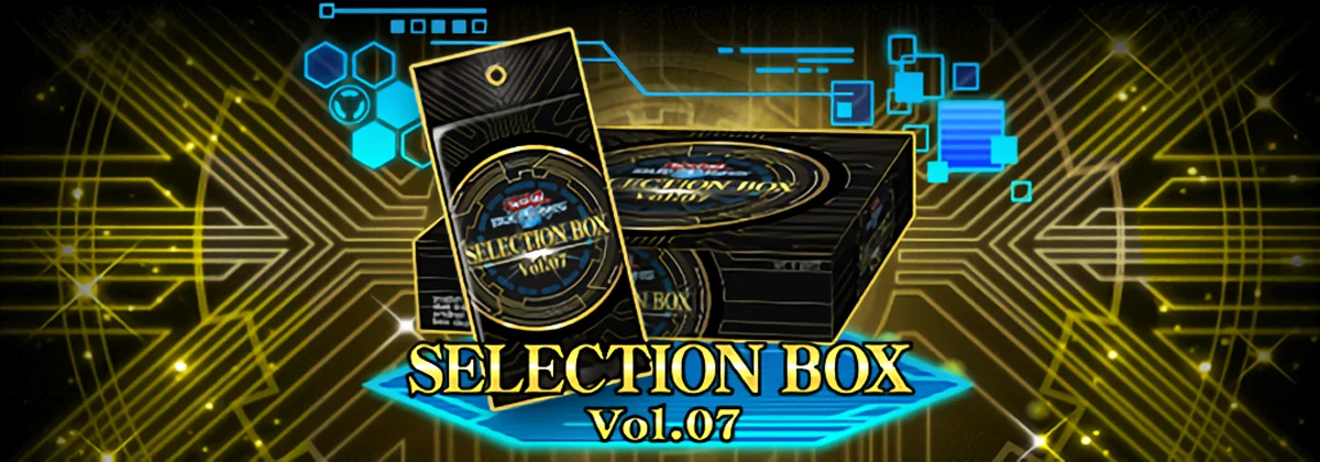 Selection box. Selection box