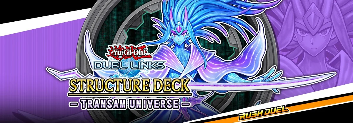 Transam Universe | Duel Links Meta