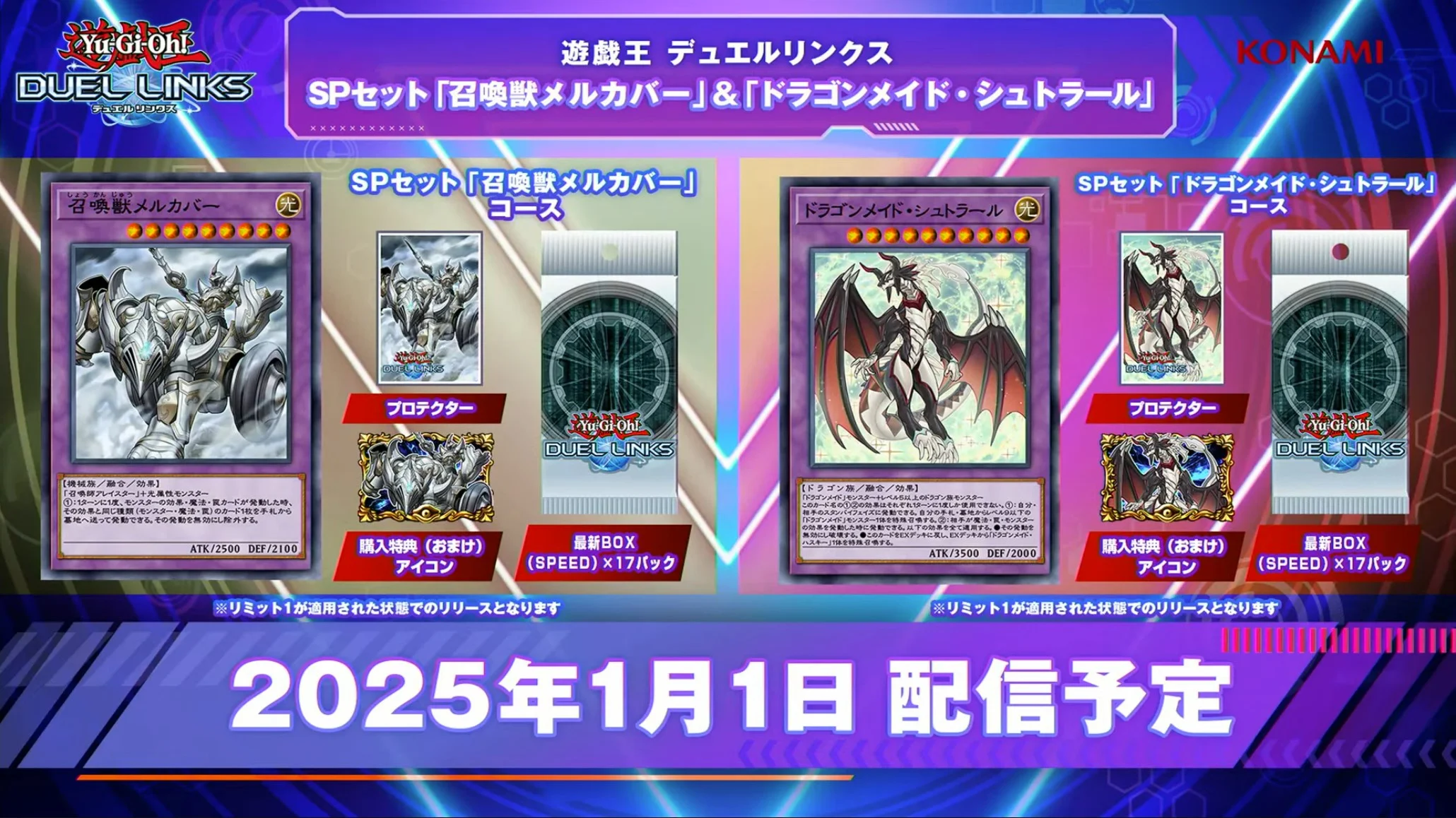trading card display case Amazon.com: Complete Custom Deck for Yu-Gi-Oh! GX main image 0