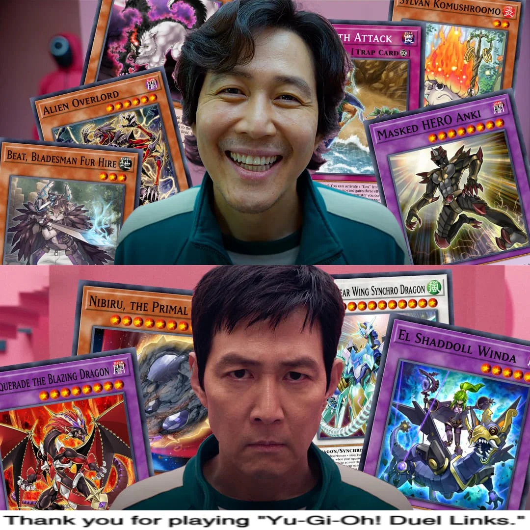 meme