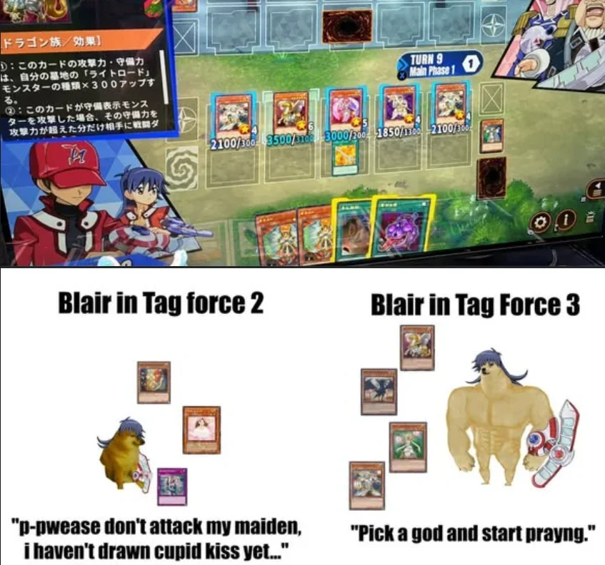 meme