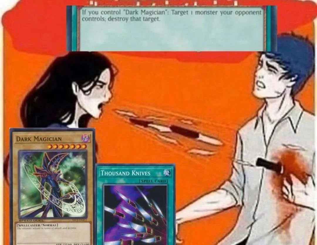 meme