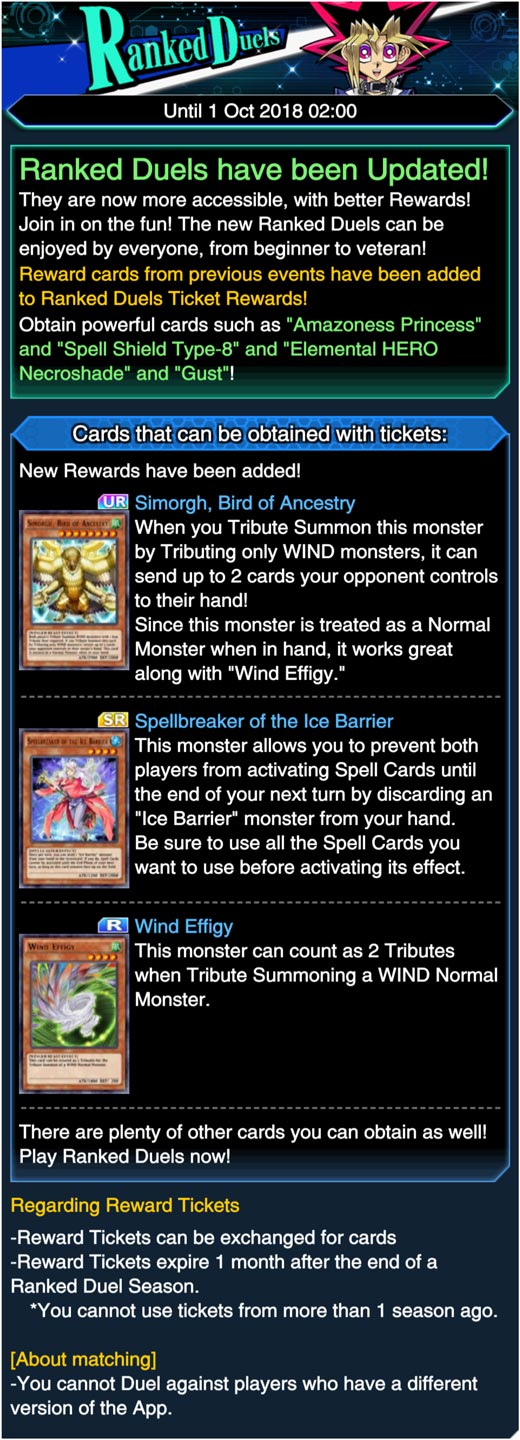 Ranked Duels Rewards - September | Duel Links Meta