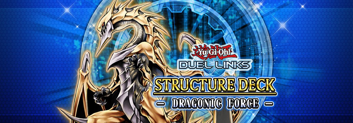 meta dragon deck yugioh Complete Custom for Yu-Gi-Oh! Red Dragon Archfiend is now