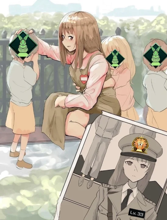 meme