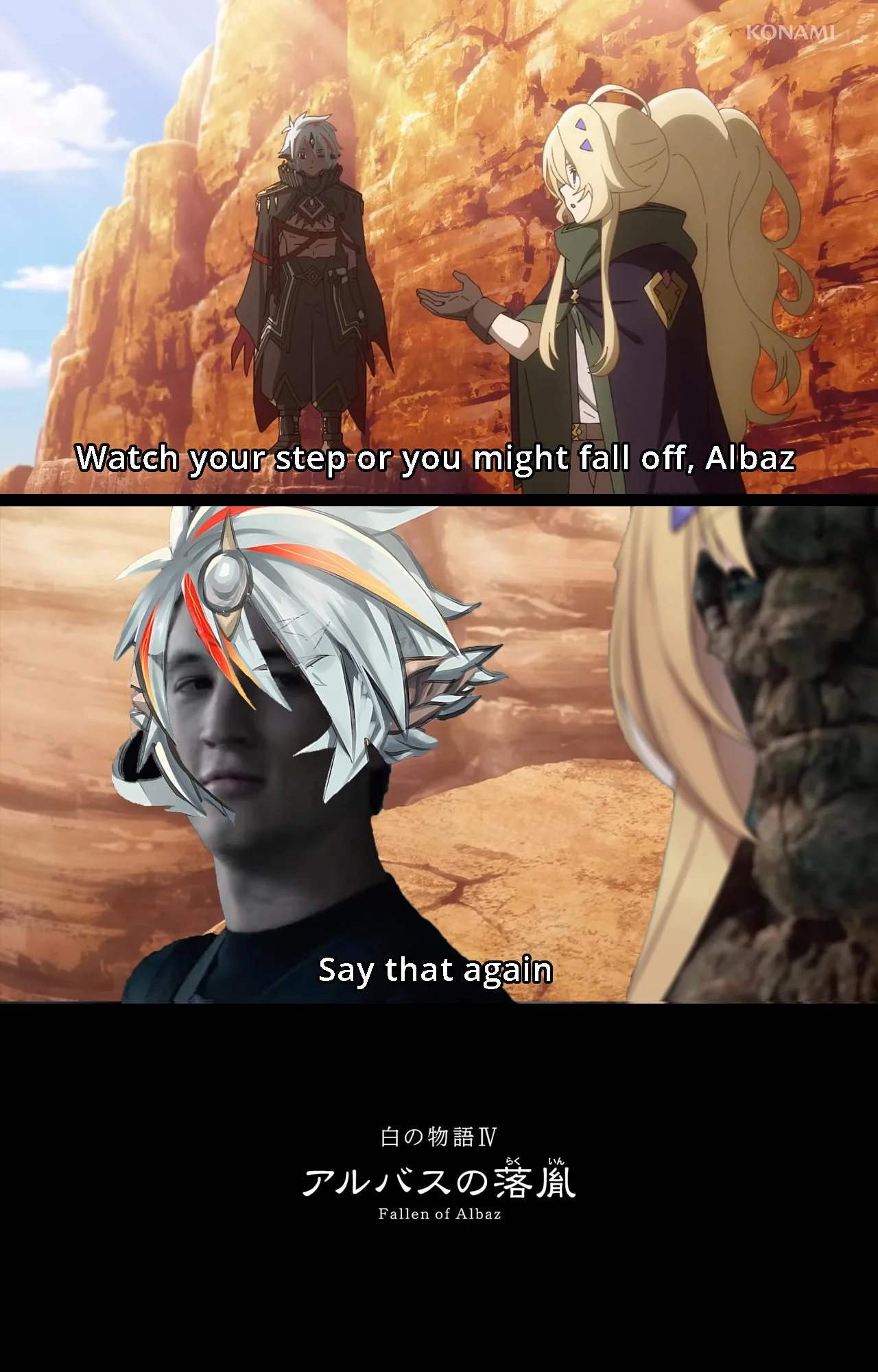 meme