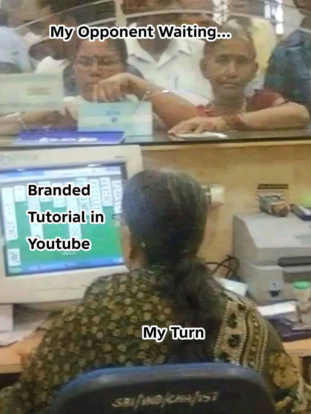 meme