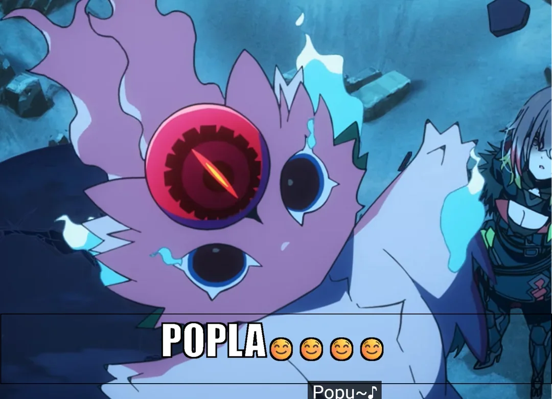 meme