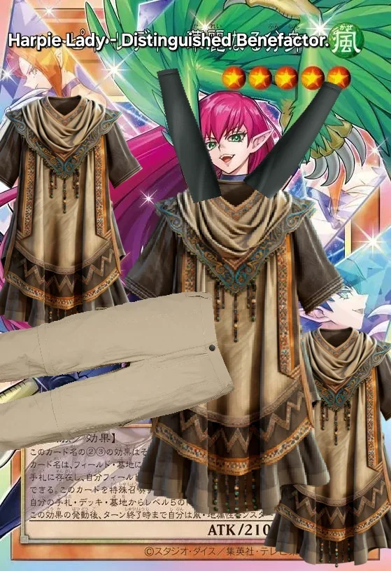 meme