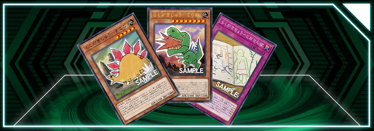 yugioh doodle beast deck Amazon.com: Doodle Beast - Tyranno - BLCR-EN033 - Secret Rare main image 0