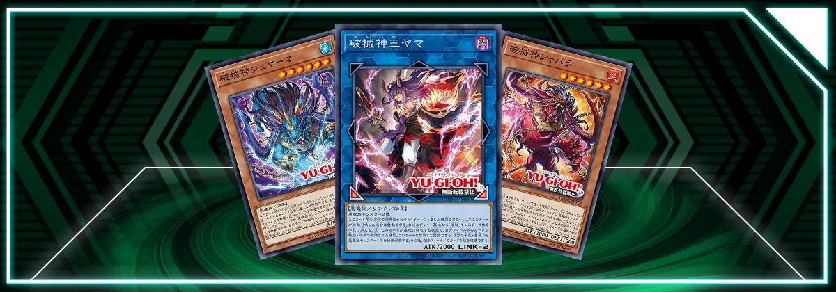 遊戯王OCG DUELIST NEXUS Konami Yugioh OCG Duelist Nexus Box CGS1871 Sealed | eBay