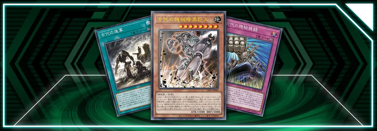structure deck zombie horde yugioh SR07-EN030 Monster Gate 1st Edition Mint YuGiOh Card main image 0