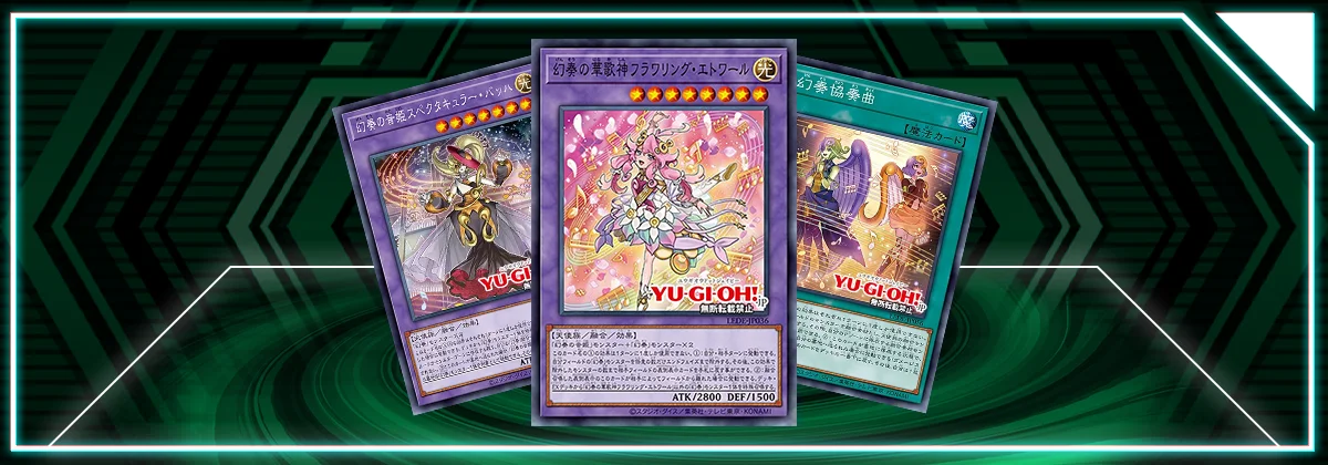 melodious yugioh deck 2021 Amazon.com: Complete Custom Deck for Yu-Gi-Oh! ARC-V