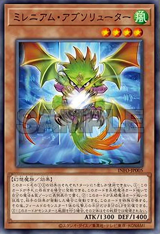 yugioh make a wish card Pokémon Miracle Journey CSV2 Slim Booster Box Gardevoir (Chinese) – CromaTCG main image 0