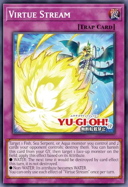 water support cards yugioh PHNI-AE103 Gate Guardian of Wind and Water (SR) – TCG Corner main image 0