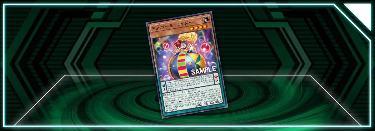 OCG: ROTA - Performage Ball Balancer | Master Duel Meta
