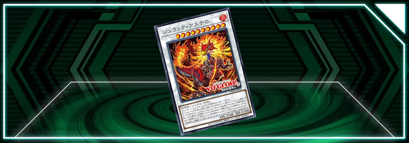 OCG: TW02 - New Jurrac Cards | Master Duel Meta